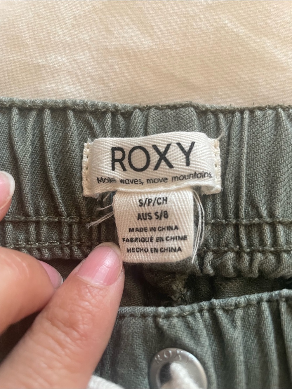 Roxy Olive Green Drawstring Joggers - Picture 2 of 5